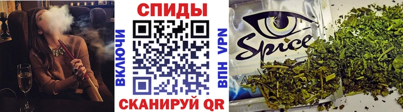 сколько стоит  Сенгилей  Бутират бутандиол 