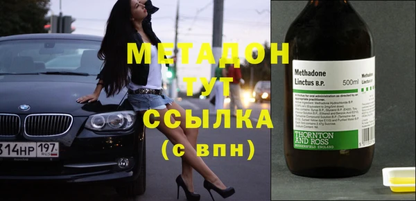 прущие крисы Алексеевка