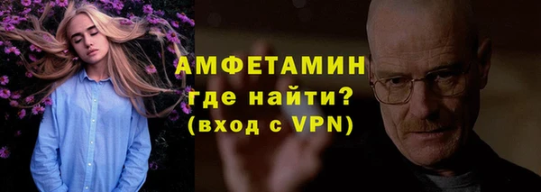 прущие крисы Алексеевка