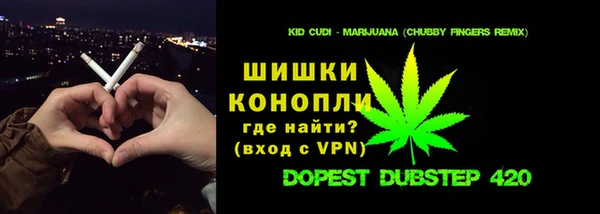прущие крисы Алексеевка
