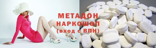 соль курить ск Алзамай