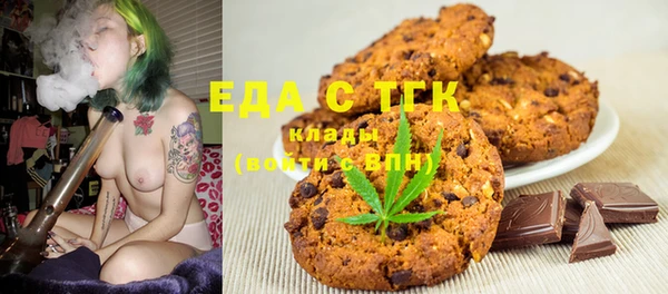 соль курить ск Алзамай