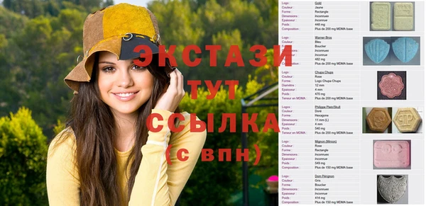 соль курить ск Алзамай