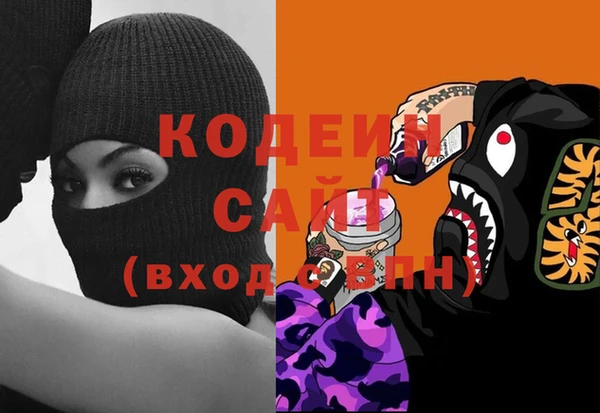 прущие крисы Алексеевка