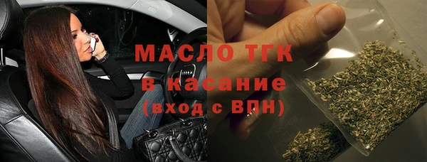 соль курить ск Алзамай
