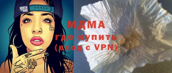 прущие крисы Алексеевка