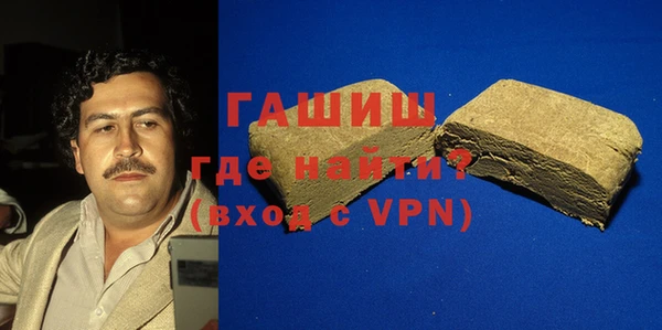 соль курить ск Алзамай